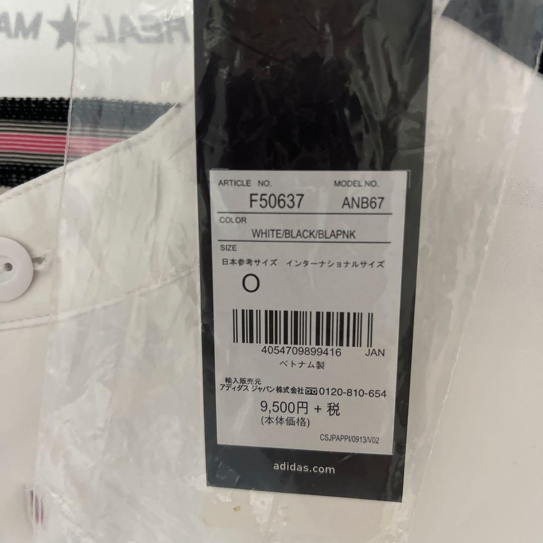 レアル・マドリード 10番 ハメス・ロドリゲス ユニフォーム