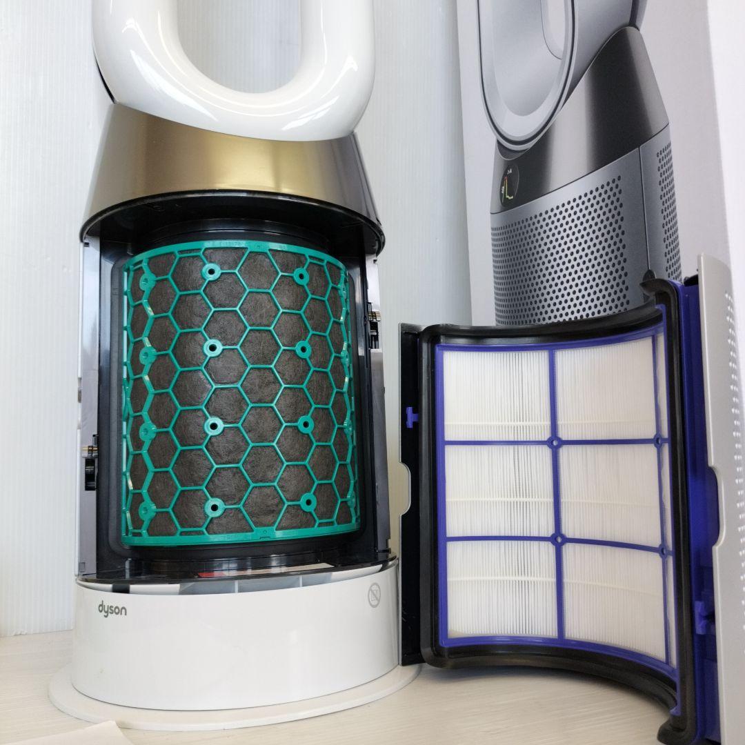 【お値下げ！】dyson pure hot+cool HP04