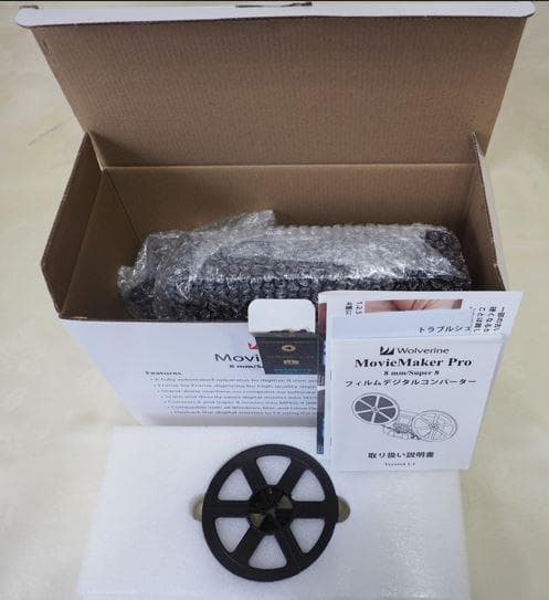 その他 Wolverine MovieMaker Pro 8 mm/Super 8