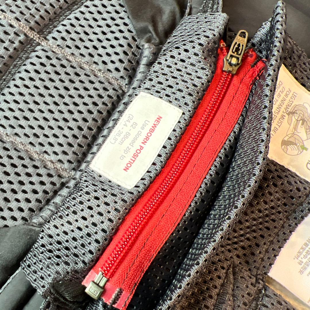 babybjorn ベビービョルン ハーモニー 抱っこ紐 アンスラサイト