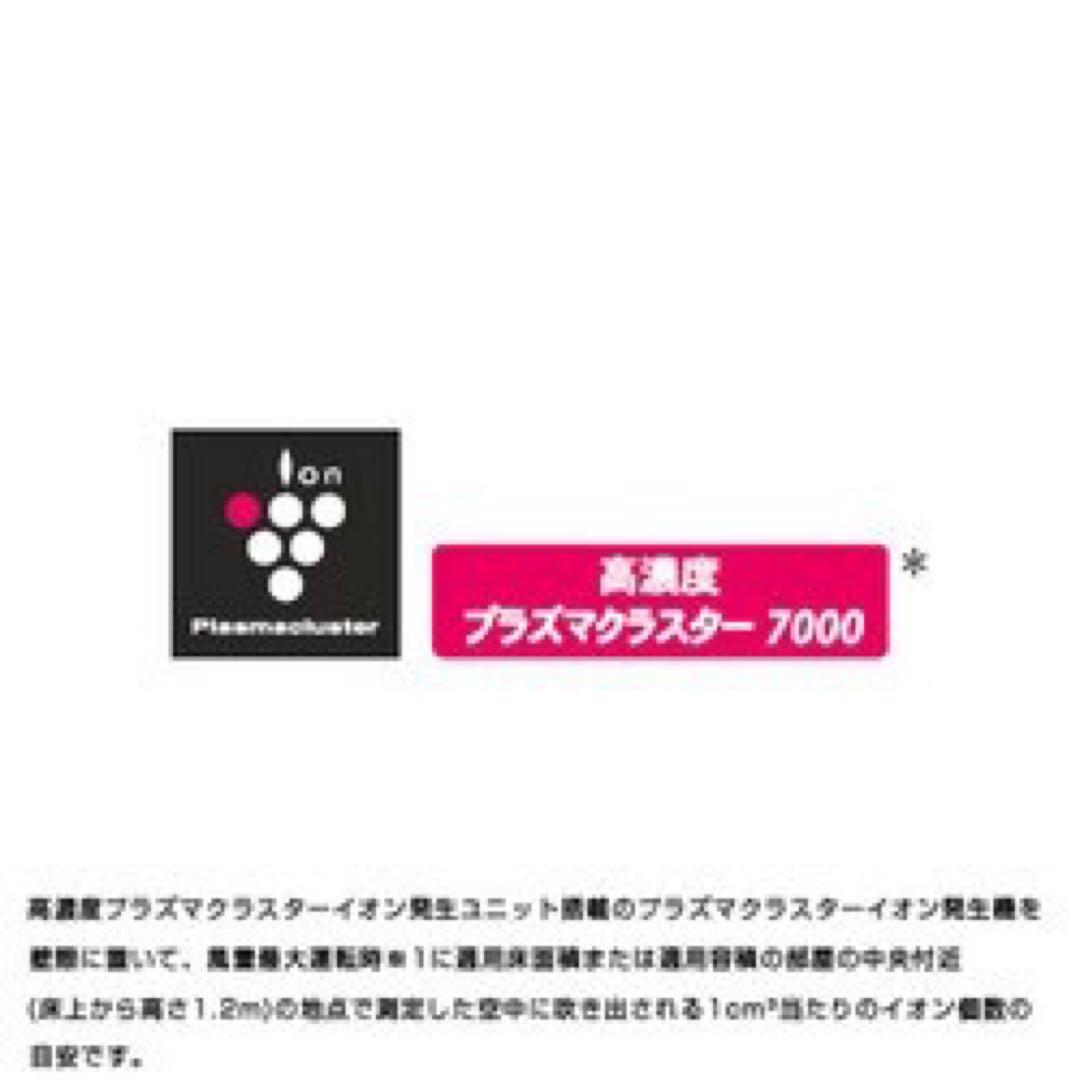 ｋ*ｉ様 ★人気商品❤️ シャープ 掃除機 サイクロン　コード式 キャニスター