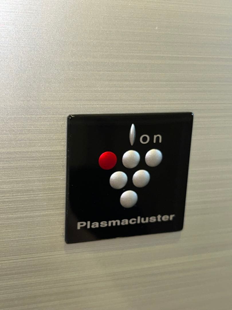 【引っ越しにつき最安値】SHARP SJ-PD14X ゴールド冷凍冷蔵庫