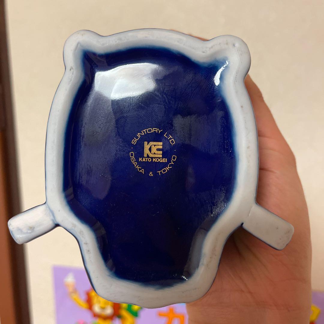 サントリーウイスキー エイジング 15年 陶器ボトルハープ 500ml 43%