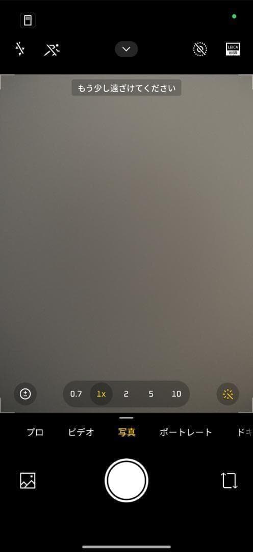 【新品未開封】REDMI K90 12GB/256GB 中国版