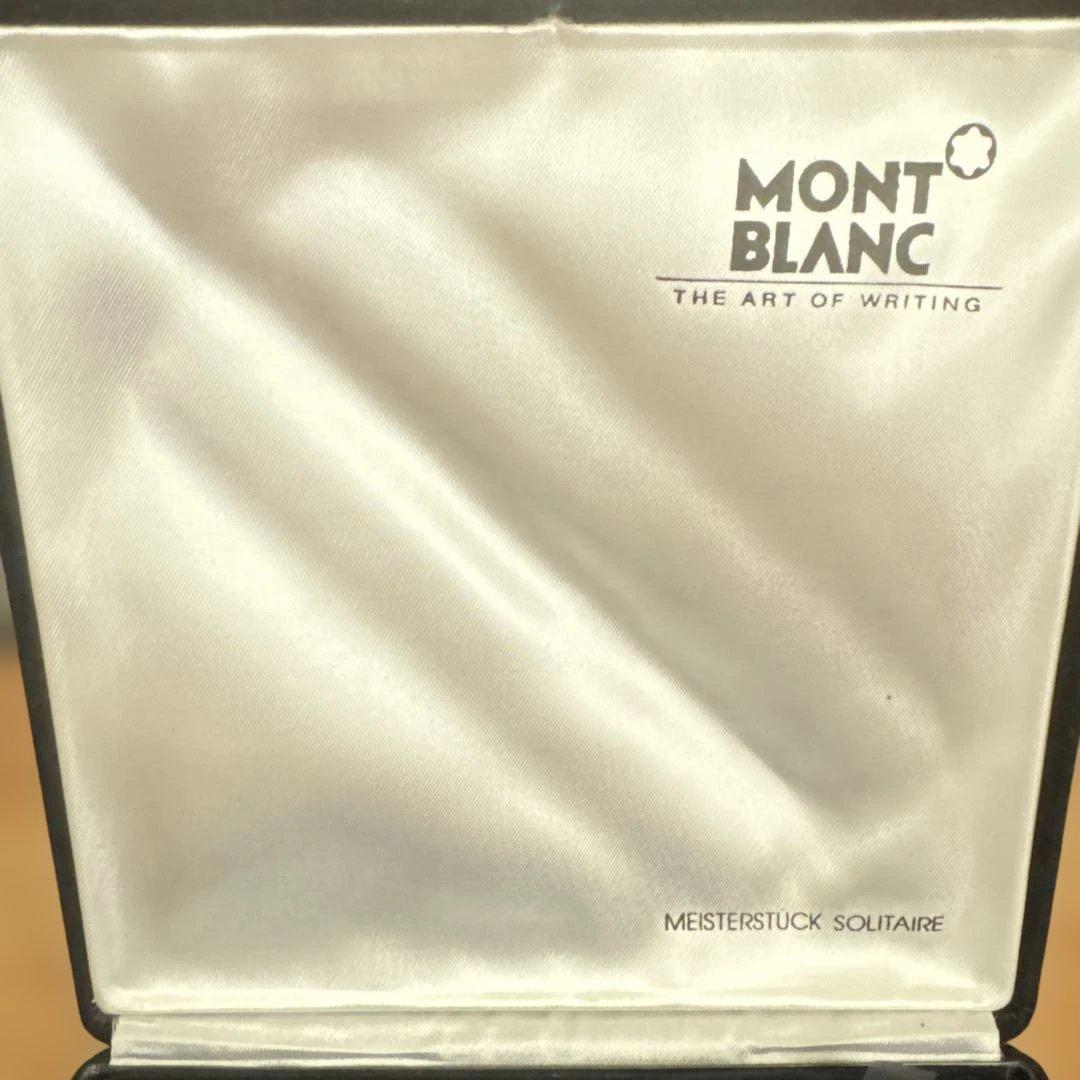 モンブラン 万年筆 マイスターシュテュック ソリテール 1467 F ル・グラン