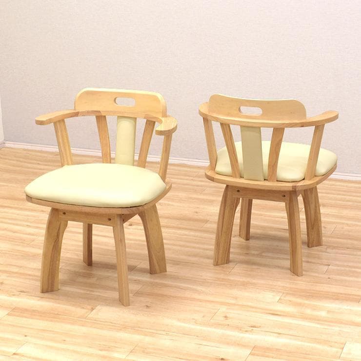 TR DC SC　2脚　アームチェア　回転式ダイニングチェア　ナチュラル