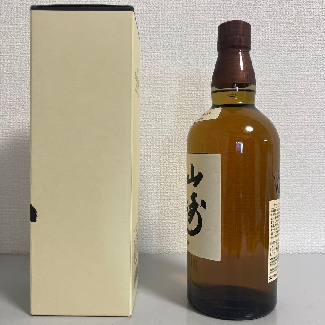 SUNTORY サントリー シングルモルトウイスキー 山崎 700ml 2本