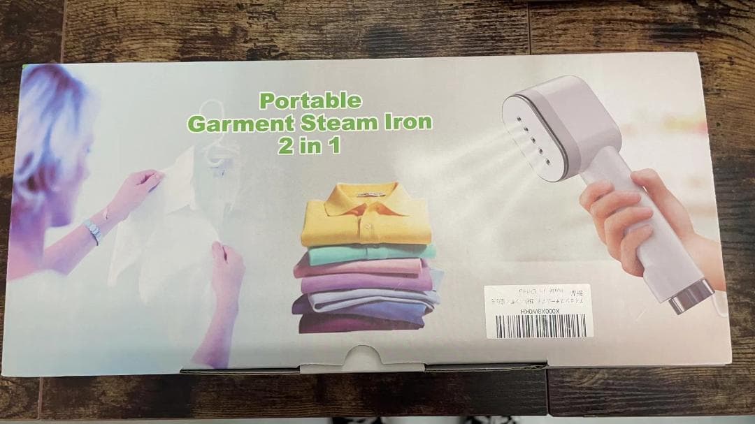 ドライ・スチームアイロン両用 コンパクト 高温除菌消臭 過熱保護（ホワイト）