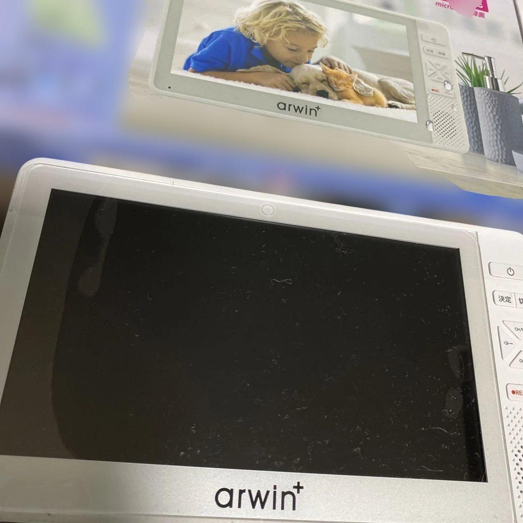 arwin 7インチ防水　テレビ&ラジオABW-700W 防水テレビ　アーウィン