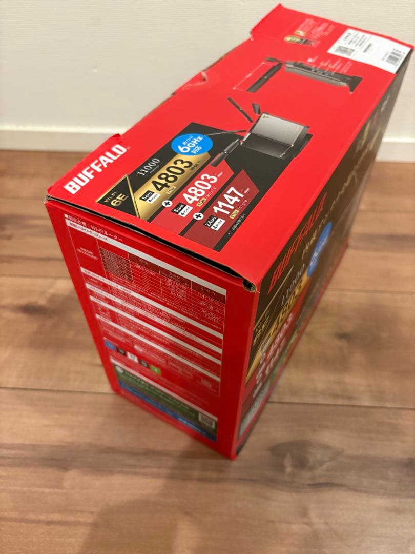 本日まで値引き！！BUFFALO WXR-11000XE12 Wi-Fi 6E