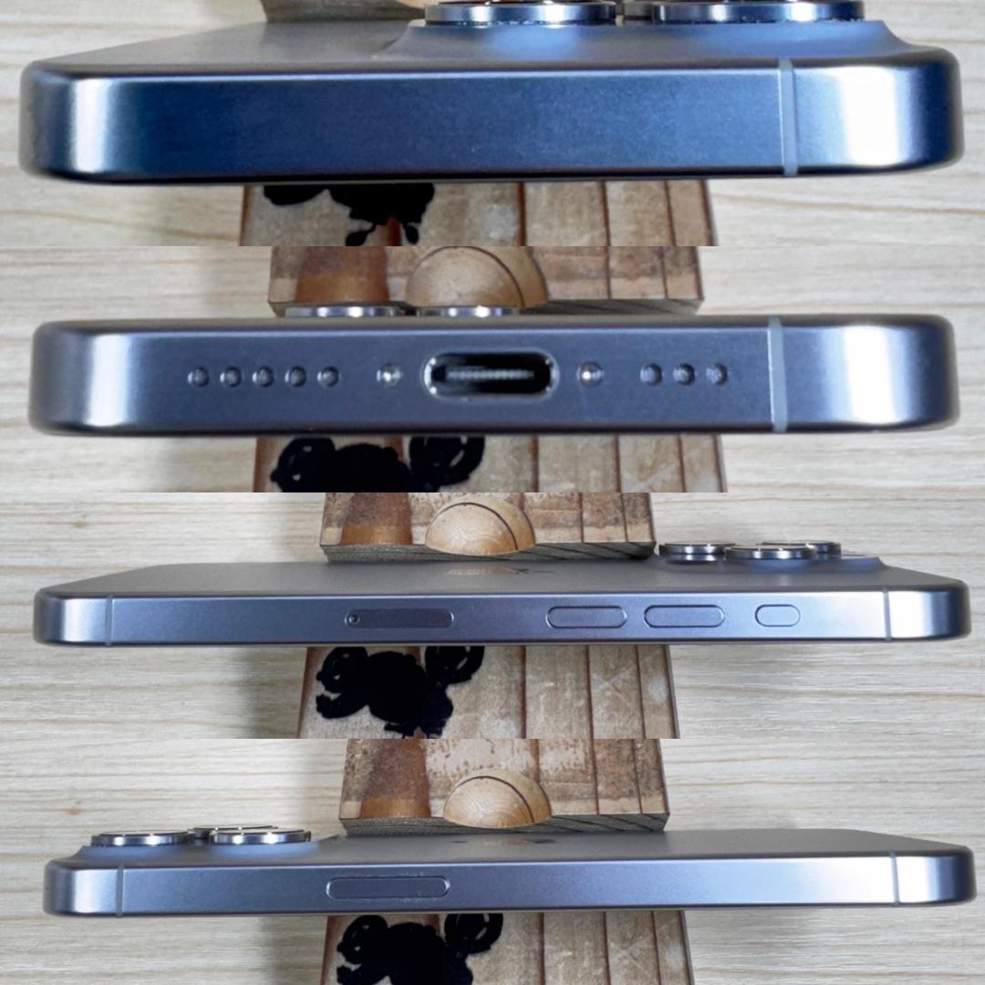 P332 超美品 iPhone15 Pro 512GB おまけ付き