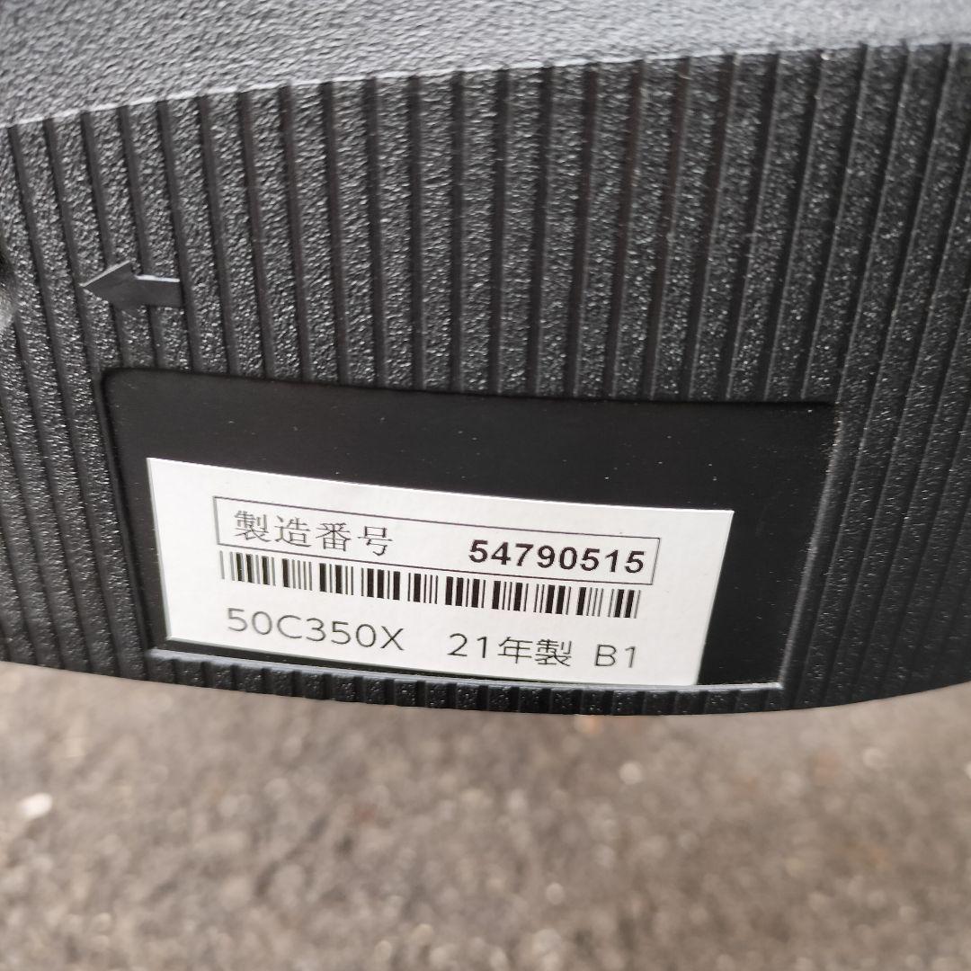 REGZA レグザ 50C350X 液晶テレビ 2021製 50型インチ 東芝