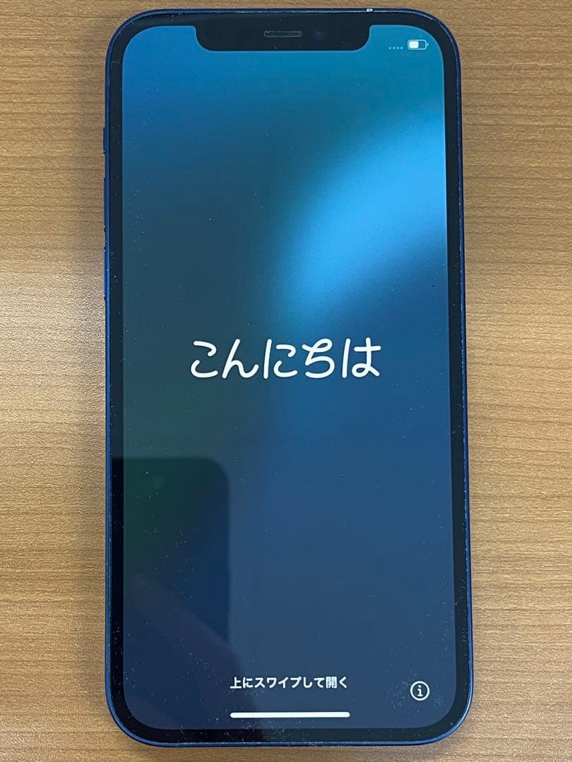 猫*様 動作確認済み iPhone 12 128GB ID L7741