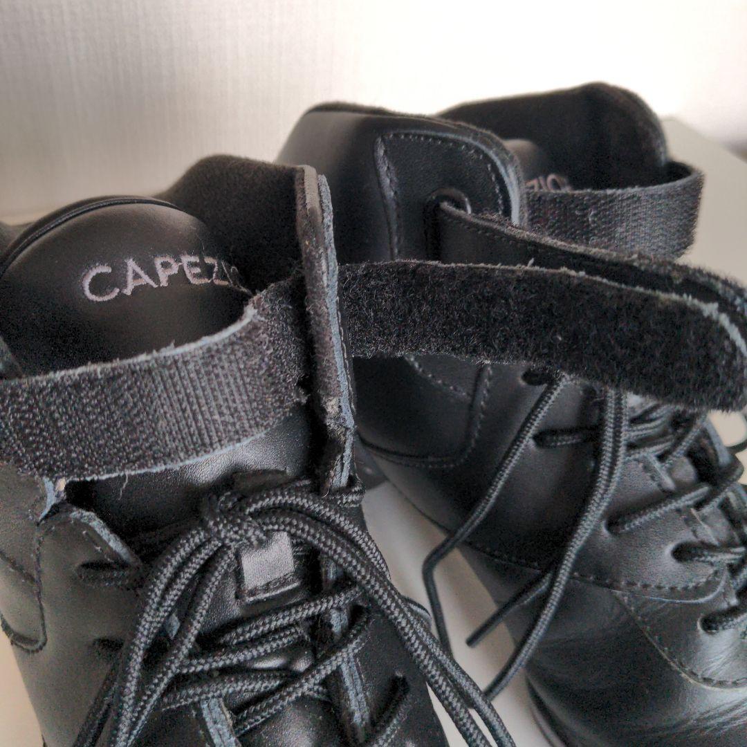 未使用級 カペジオ Capezio ダンススニーカー DS01 24.5cm 黒