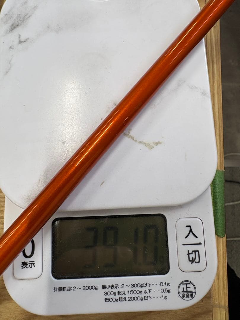 レフティー必見！！TS3 ユーティリティクラブ