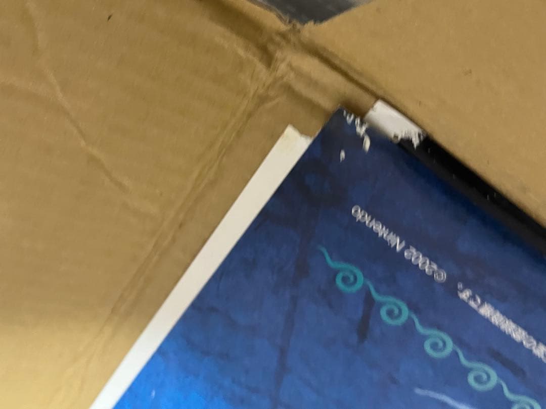 【ゼルダの伝説】クラブニンテンドー ポスター3枚セット ヴィンテージ