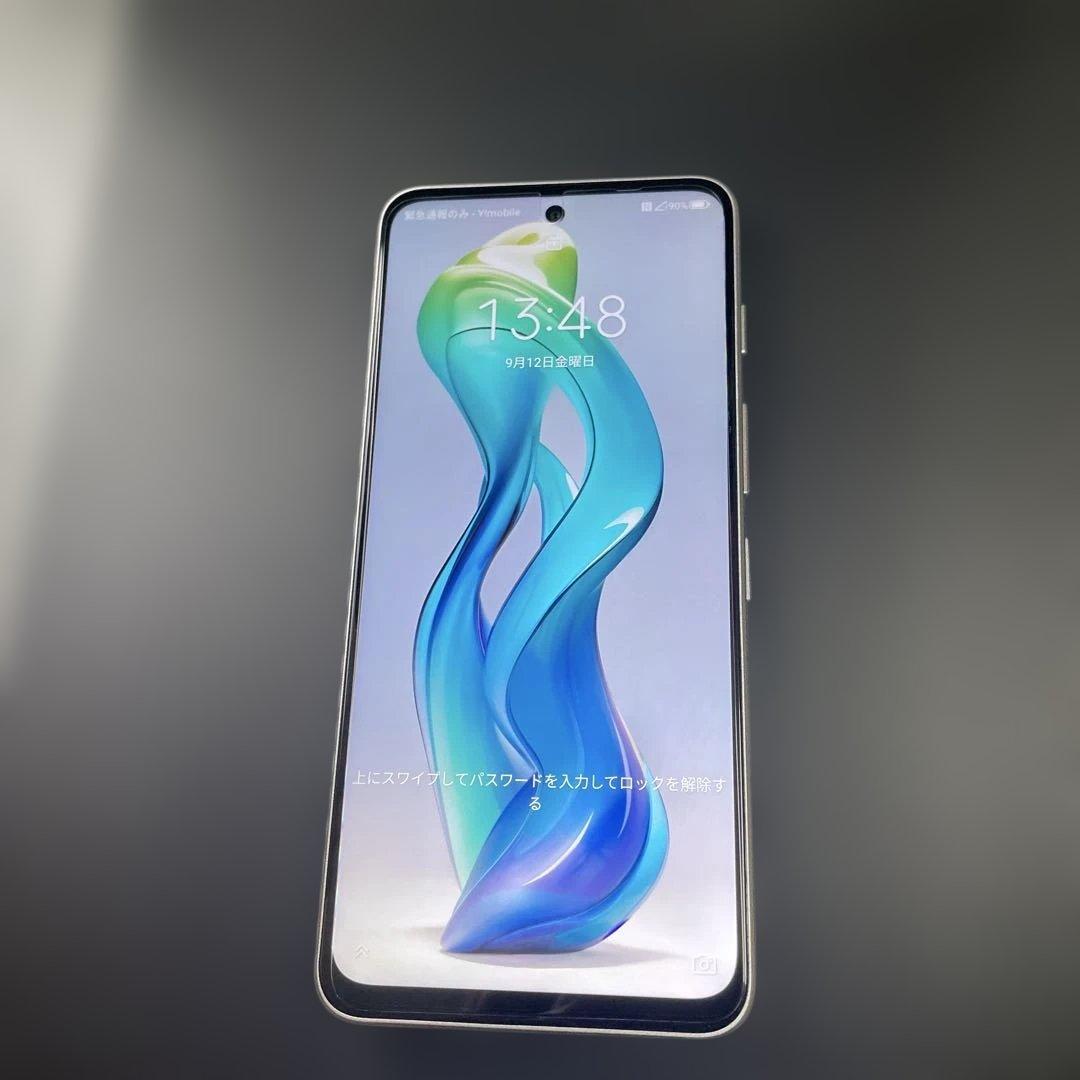 Nubia5G SIMフリースマートフォン 本体 ホワイト