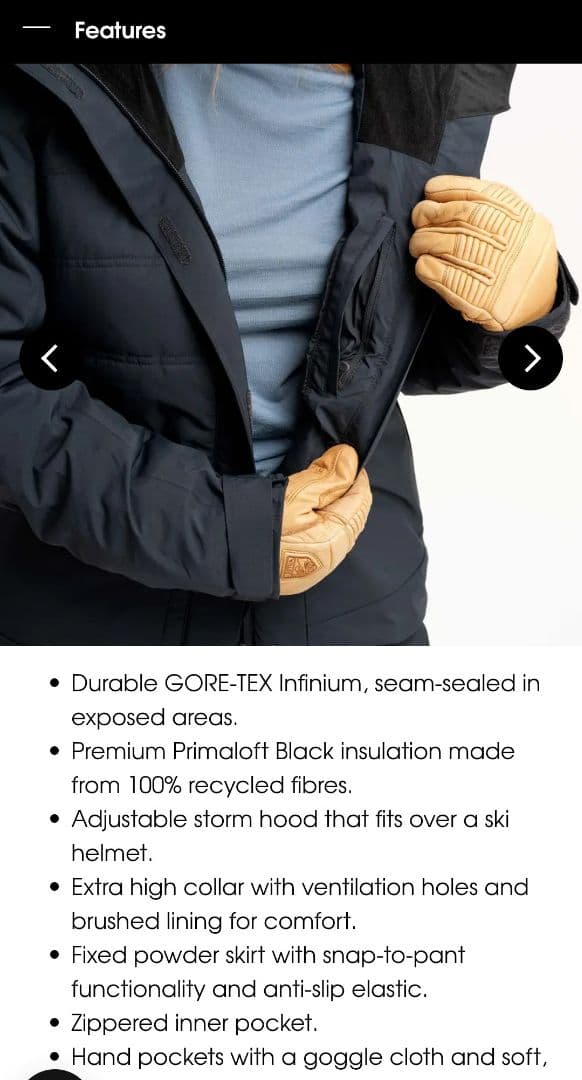 【新品】state of elevenateスキーウェアレディース　Sサイズ