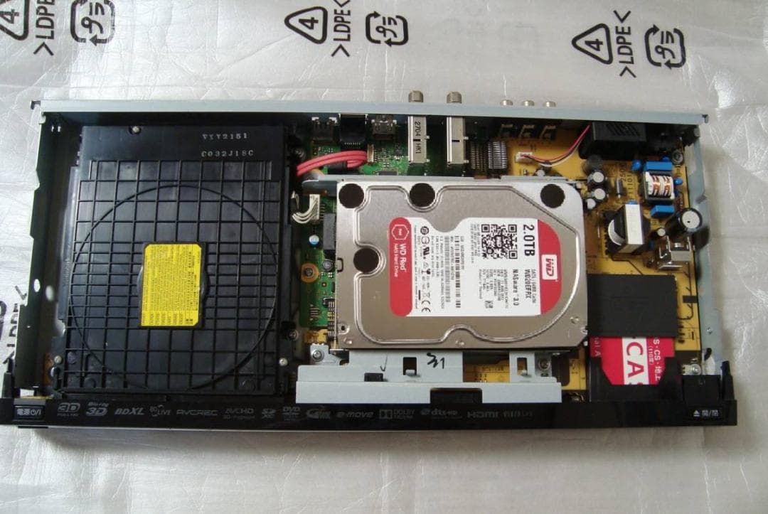 動作品パナソニック ブルーレイレコーダーDMR-BWT630(HDD2TB増量)