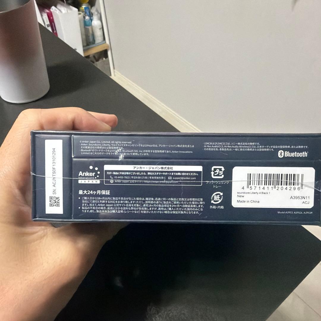 soundcore Liberty 4 完全ワイヤレスイヤホン