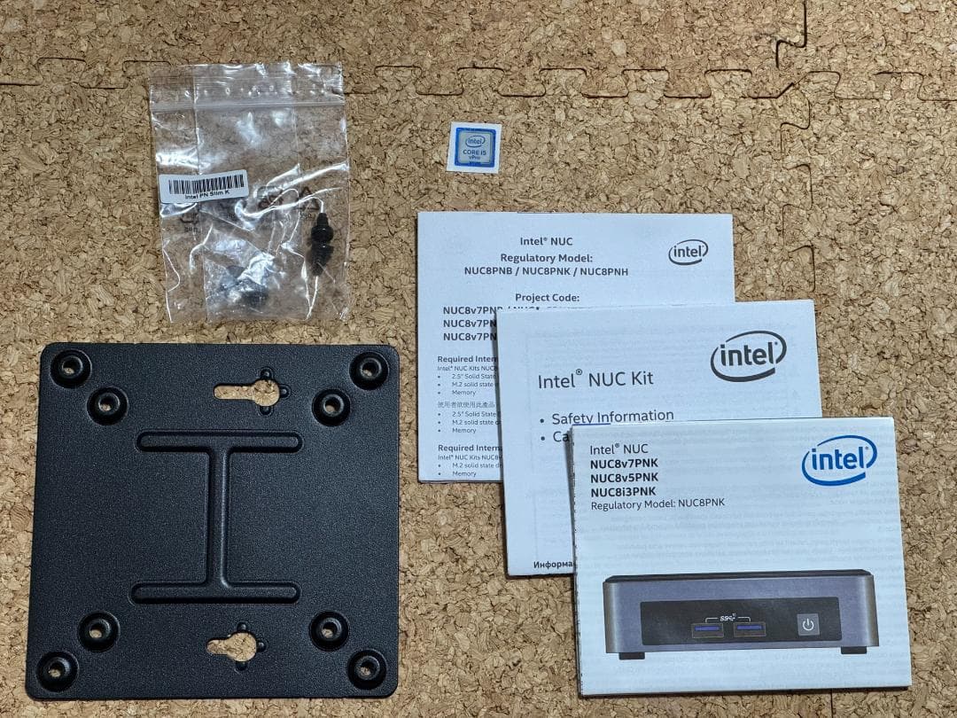 【中古】Intel NUCベアボーンキット NUC8v5PNK