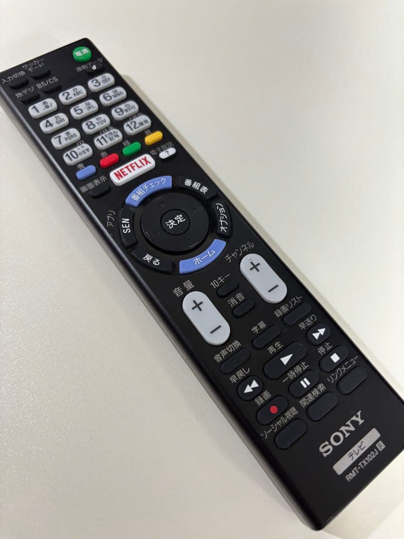 ソニー 40V型 液晶テレビ ブラビア KJ-40W730C