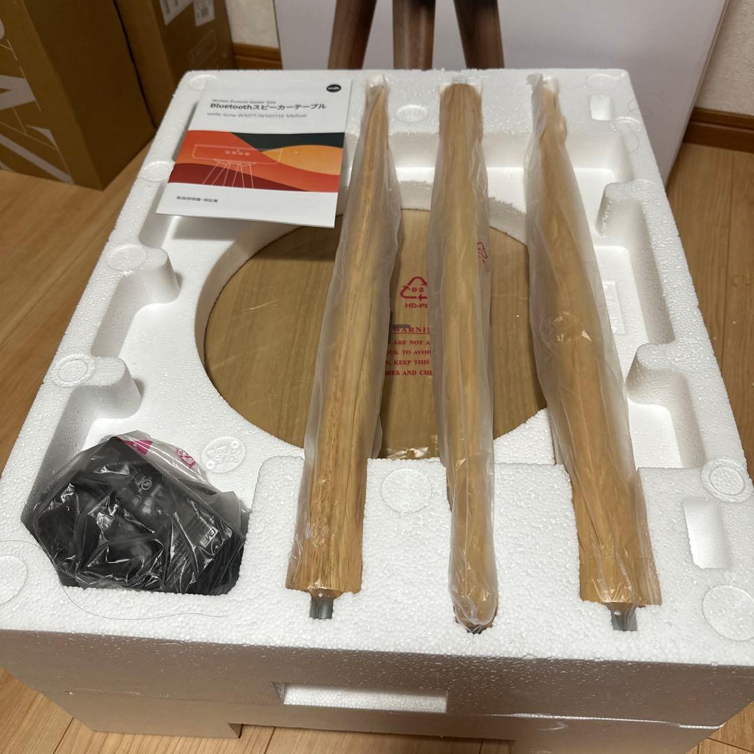 360°Bluetoothテーブル型スピーカー Mellow WT-W501TS