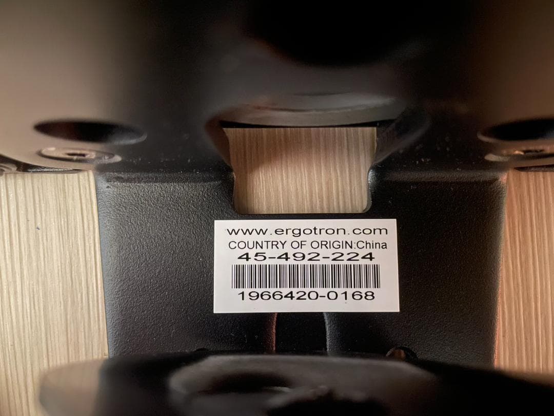 エルゴトロン LX デュアル モニターアーム スタッキング 45-492-224