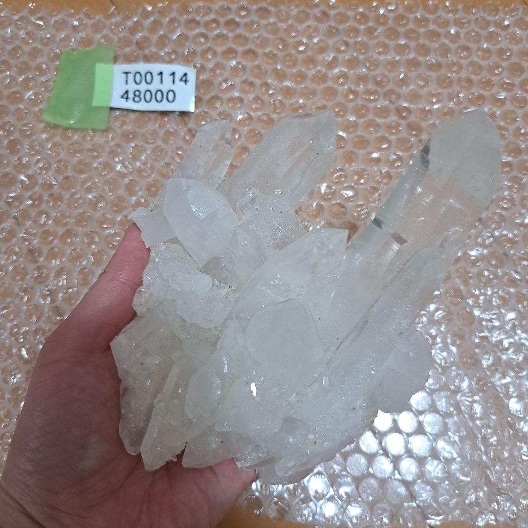 水晶　原石