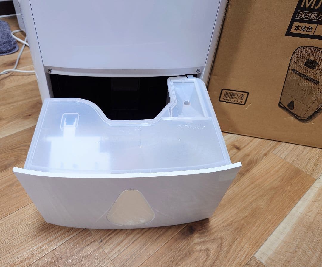 ◎三菱電機 衣類乾燥除湿機 MJ-P180PX-W 2020 年製 動作確認済