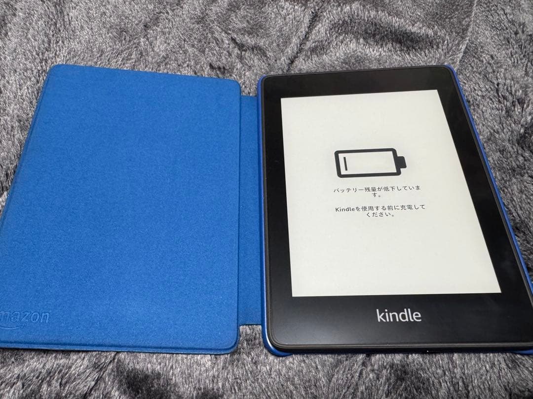 Kindle Paperwhite 32GB 10世代