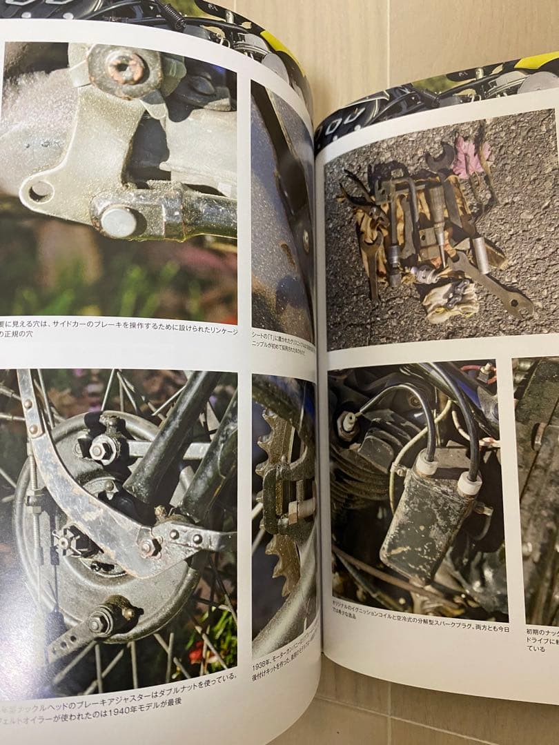 希少本 ハーレー ダビッドソン リビルド レストア ナックル パンヘッド 旧車