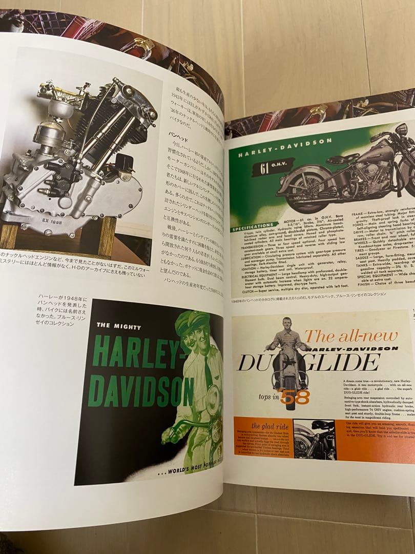 希少本 ハーレー ダビッドソン リビルド レストア ナックル パンヘッド 旧車