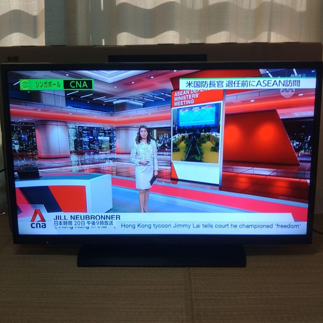 SHARP AQUOS 40インチテレビ (LC-40H11)