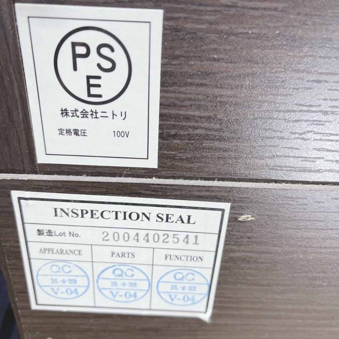 ◇ニトリ◇ベッドフレーム◇シングル◇コンセント収納付◇大阪兵庫京都奈良滋賀和歌山