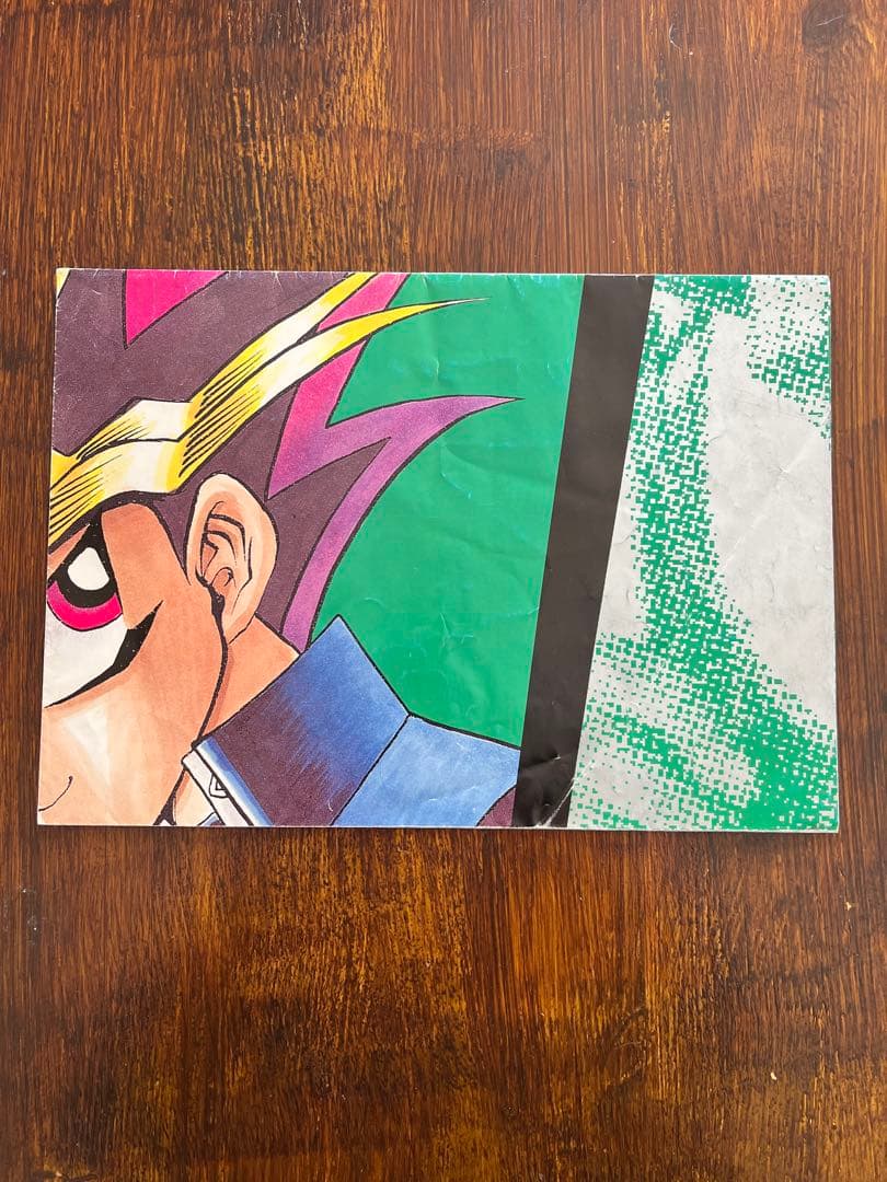 チ*キ様 【週刊少年ジャンプ懸賞当選品】遊戯王 非売品ポスター 高橋和希 当時物