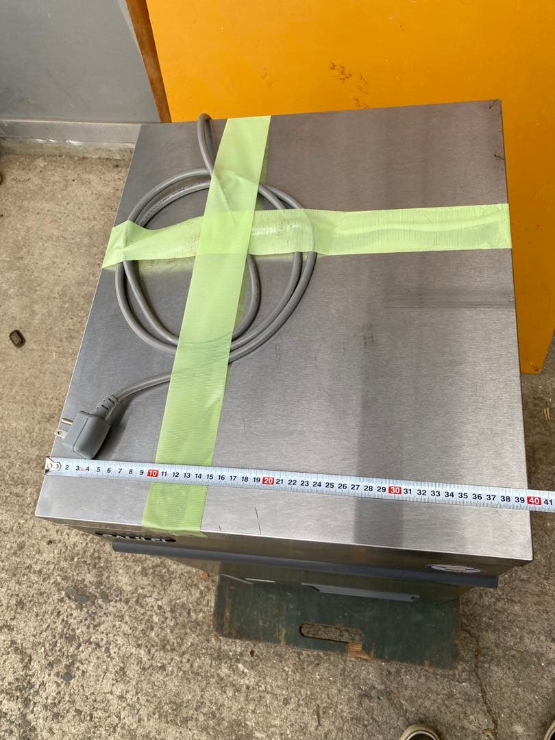 業務用 製氷機 25kg ガリレイ 厨房機器 FIC-A25KT2