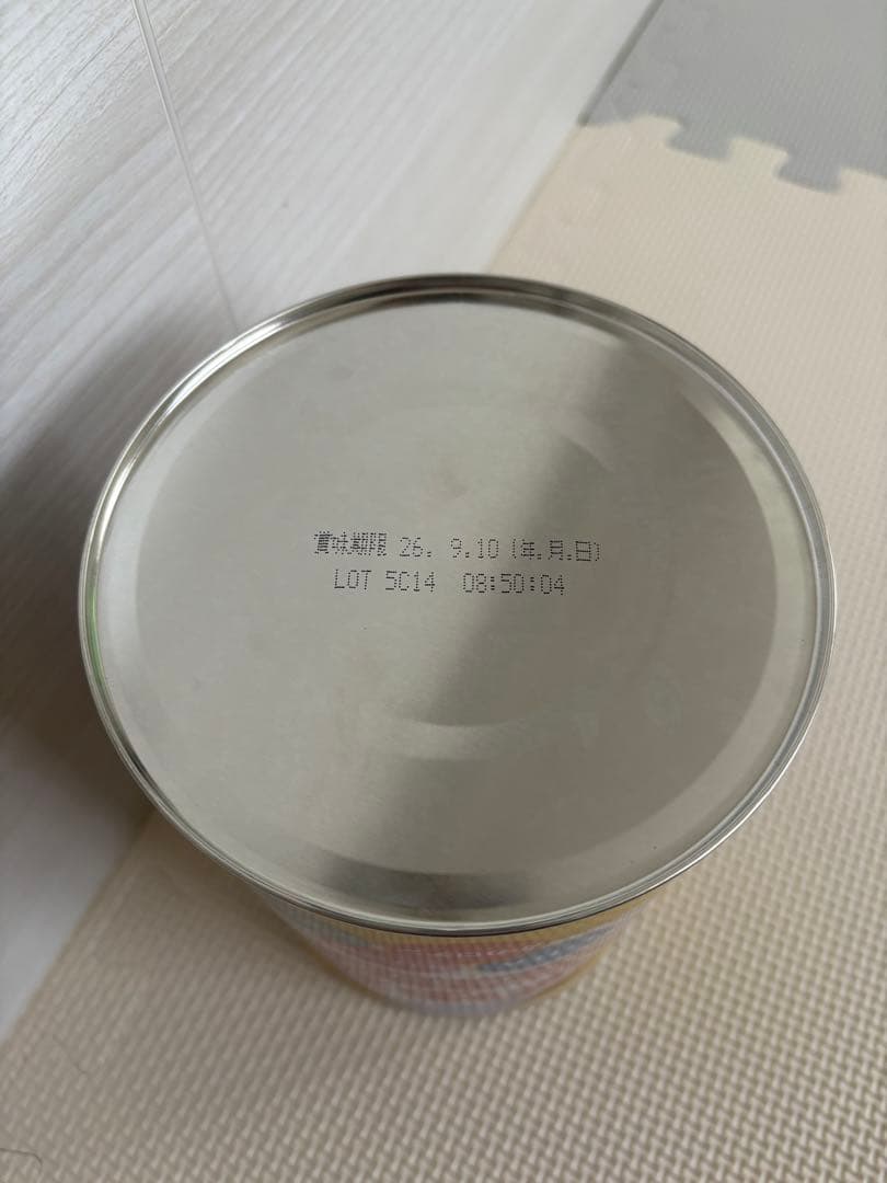 【新品未開封】雪印メグミルク ぴゅあ 820g×7缶