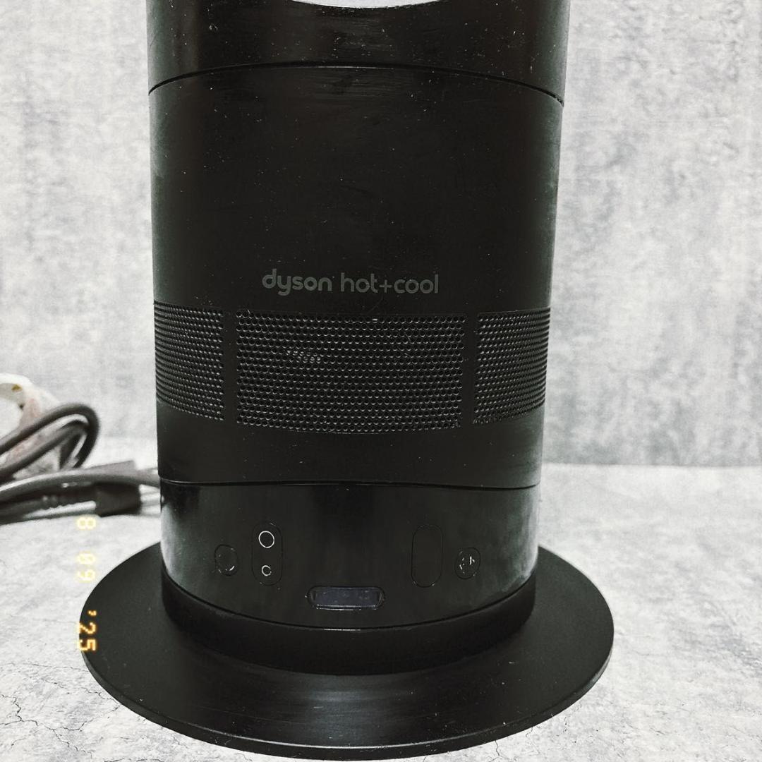 【良品】Dyson Hot+Cool AM05 ブラック　送料無料　匿名配送