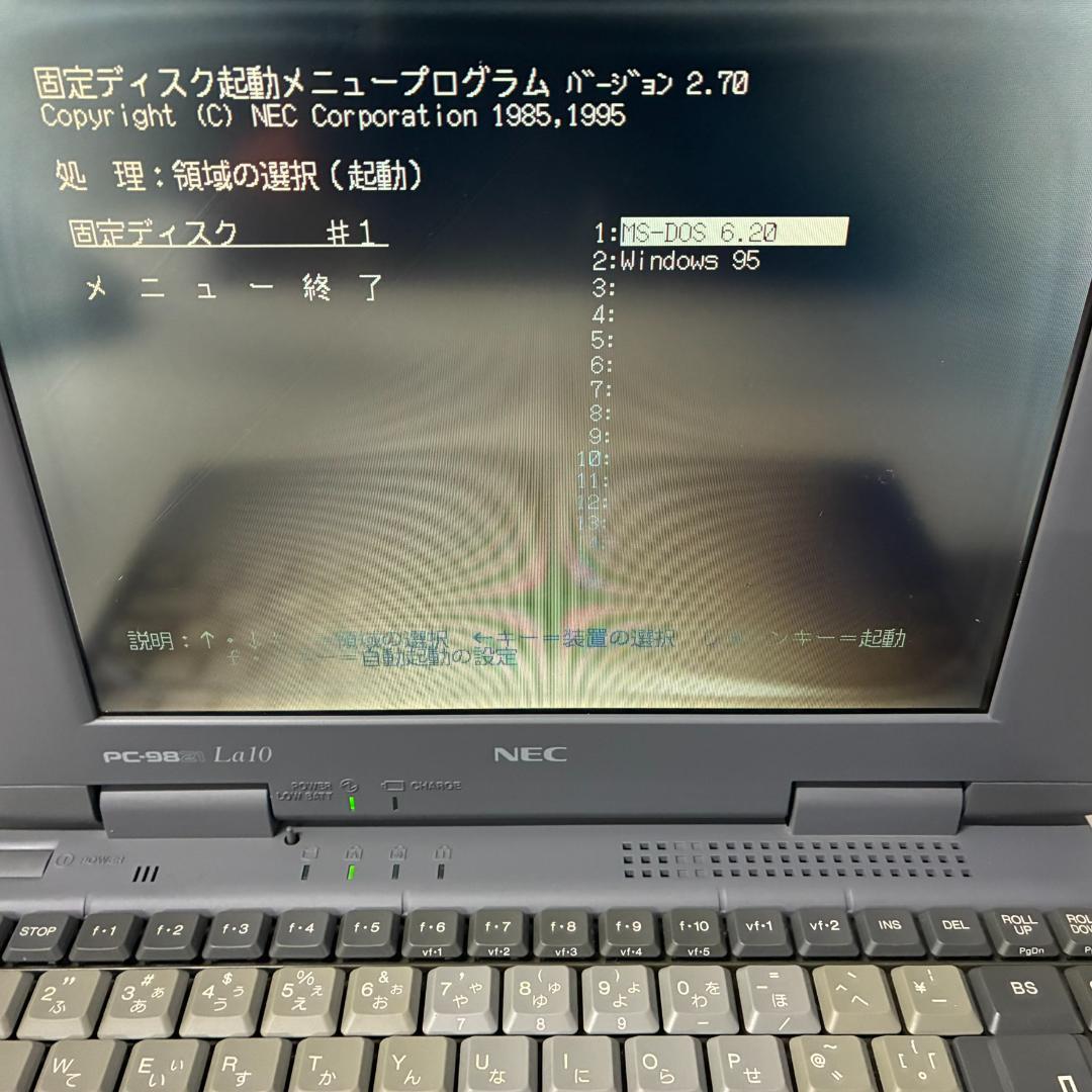 SATA SSD PC9821 La10 昭和レトロゲーム MS-DOS 東方