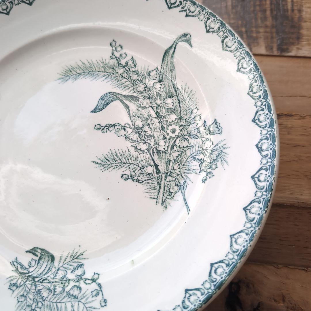 フランスアンティーク antique サンタマン すずらん コンポティエ