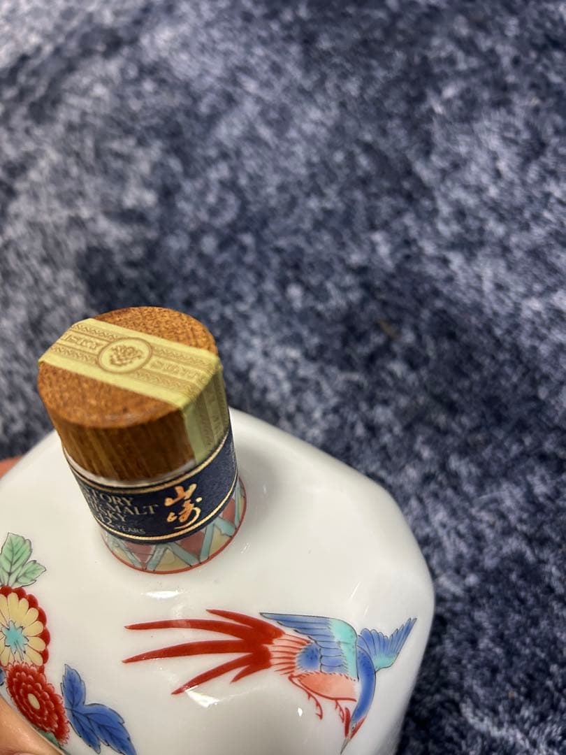 サントリー山崎12年　有田焼ピュアモルト