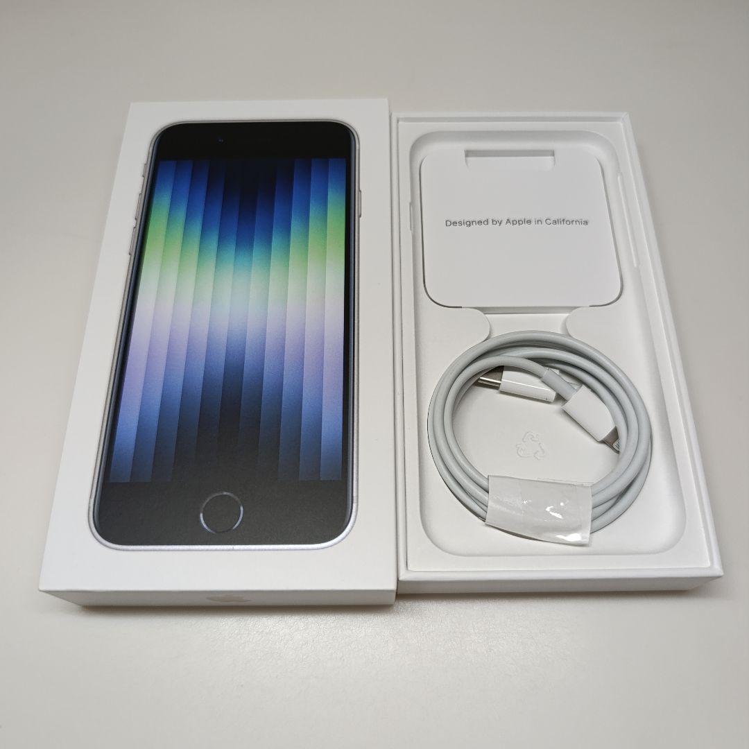 【美】 iPhone SE (第3世代) 64GB スターライト 白