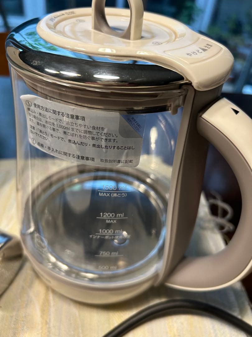 BUYDEEM 薬膳マルチポット 1.5L 95102 ホワイト