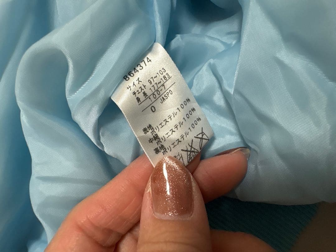 PUMA トラックジャケット　ジャージ　水色　ビッグロゴ　　大きいサイズ　O