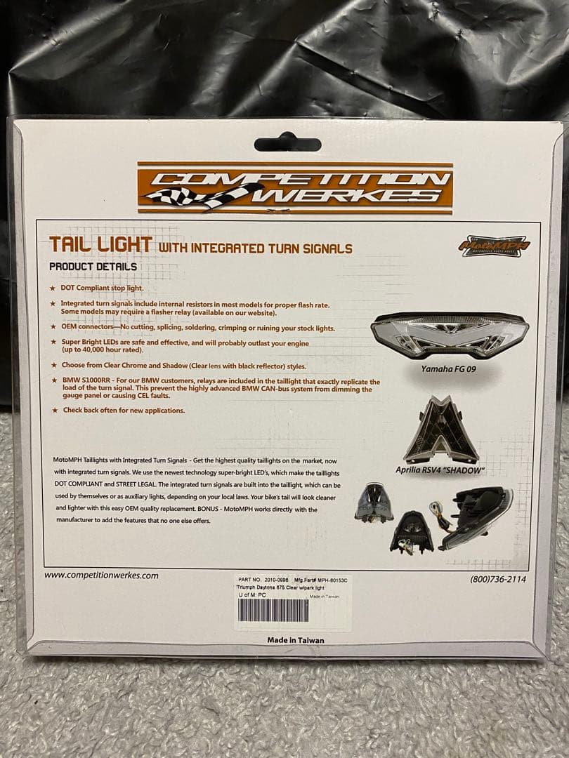 トライアンフ デイトナ675 moto MPH LEDテール　ウインカー内蔵