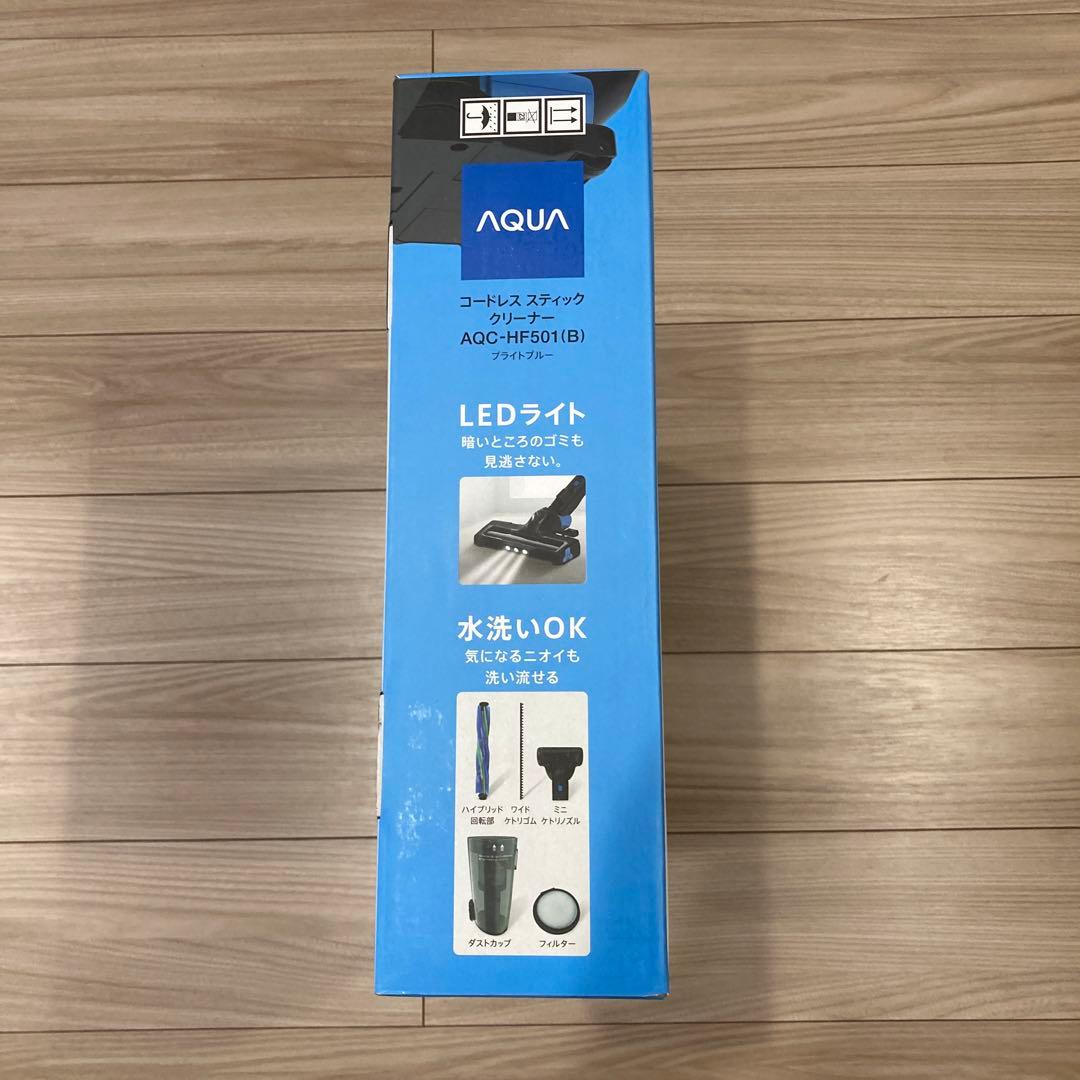 AQUA　掃除機　コードレススティック クリーナー aqc-hf501（B）