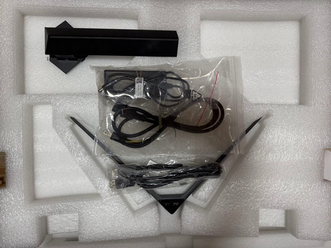 Pixio PX279 Prime ゲーミングモニター 240Hz 27インチ