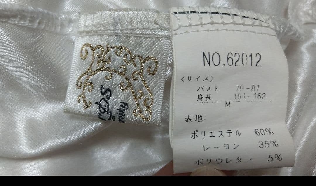 ニャンコ先生専用