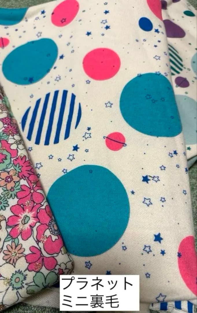 ⑱確認用ページ　ニット生地　ハンドメイド　犬服　フレブル　小型犬